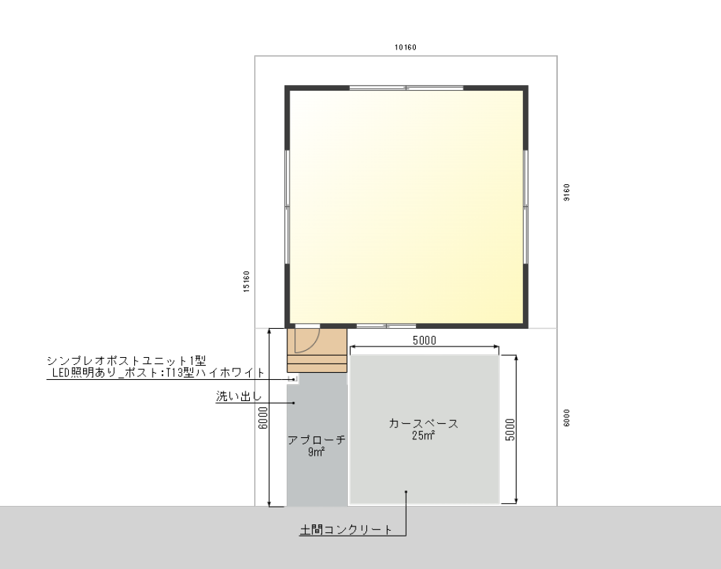 55万円外構プランの平面図