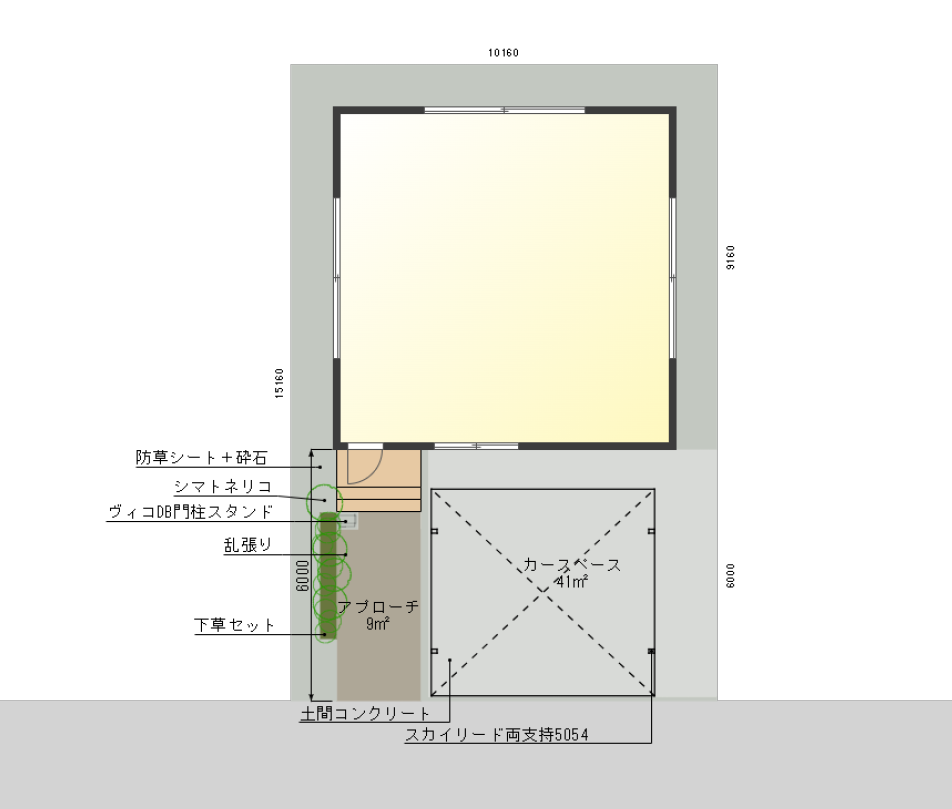 250万円外構プランの平面図
