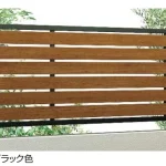 ルシアス フェンス YS3F型 横スリット