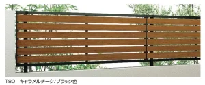 ルシアス フェンス YS3F型 横スリット