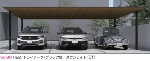 プレーンルーフ 600タイプ 3台用 (単体/単体 柱中央タイプ)